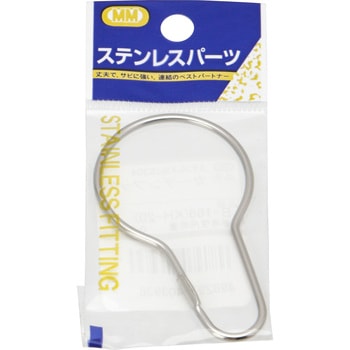 ステンレス カーテンフック 線径2．2mm長さ62mm 水本機械製作所