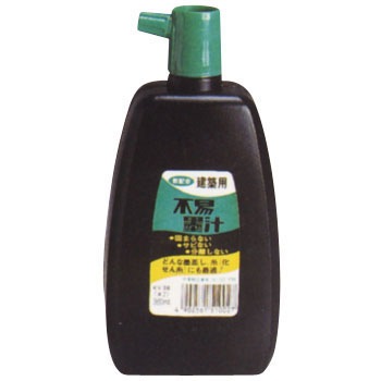 KV38 ���z�p �s�Ֆn�` �s�� 10244324