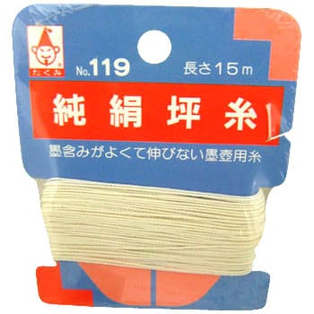 119 純絹坪糸 カード巻 たくみ 糸の長さ 15m 糸の太さ 約0 50 Mm 純絹糸 1個 通販モノタロウ