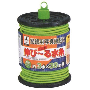 伸び～る水糸 たくみ