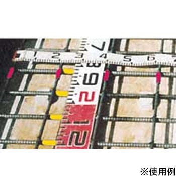 鉄筋マーカー - たくみ