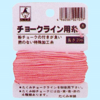 チョークライン用替糸 たくみ