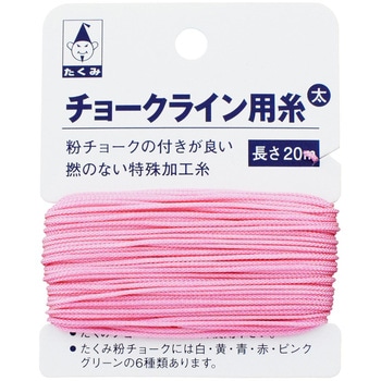 チョークライン用替糸 - たくみ