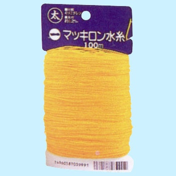 マッキロン水糸 太 糸の太さ 約1 Mm 色 黄 ポリエチレン糸 1