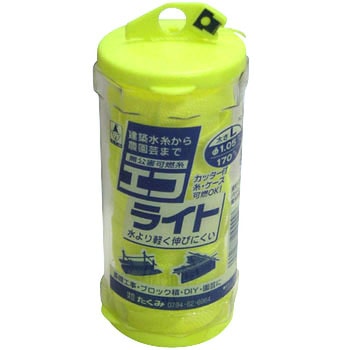 エコライト たくみ