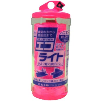 エコライト たくみ