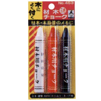 453 材木チョーク たくみ 10246634