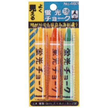 463 �u���`���[�N ������ 10246677