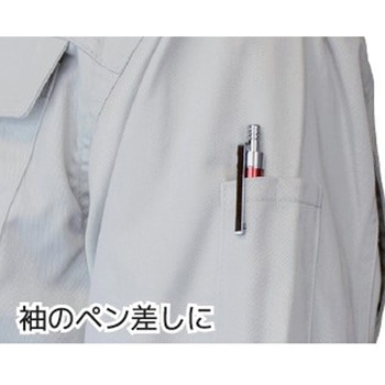 ノック式鉛筆 たくみ