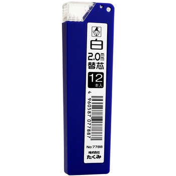 ノック式鉛筆用替芯 たくみ