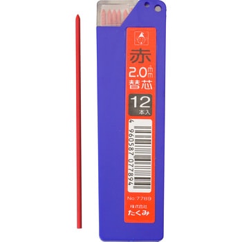 ノック式鉛筆用替芯 たくみ