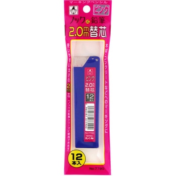 ノック式鉛筆用替芯 たくみ