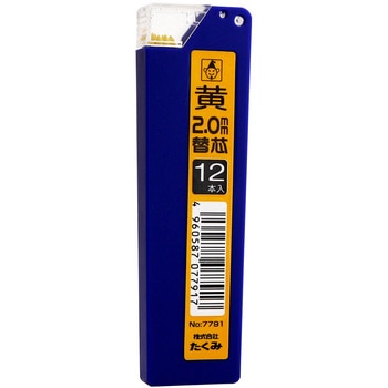 ノック式鉛筆用替芯 たくみ