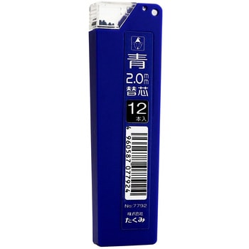 ノック式鉛筆用替芯 たくみ