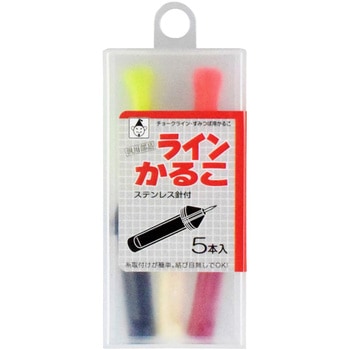 ラインかるこ たくみ