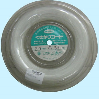 2.0�~50M ��������R�[�h ������ 10247002