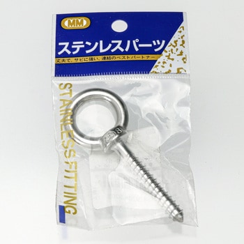 ステンレス ロングアイスクリュー 内径19．5mm 水本機械製作所