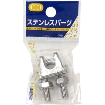 ステンレス ワイヤークリップ 使用ロープ径6mm 水本機械製作所