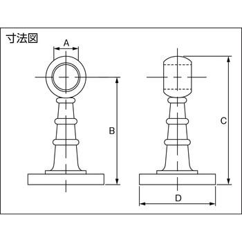 クロームブラケット 通 NewHikari
