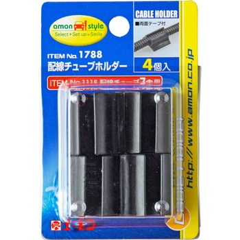 1788 z`[uz_[ G[ 10260354