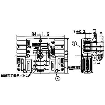 WJ5293G ジョイントボックス(結線完了確認機能付) 1個 パナソニック(Panasonic) 【通販モノタロウ】