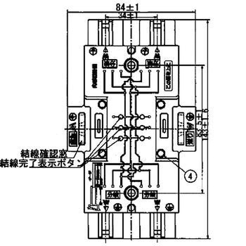 ジョイントボックス(結線完了確認機能付) Panasonic(パナソニック)