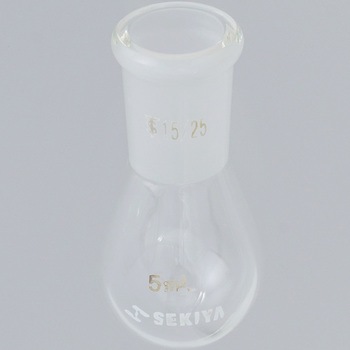 共通摺合せ なす形フラスコ SEKIYA