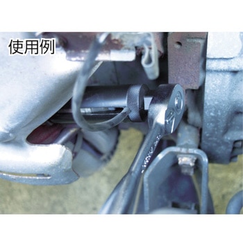 スリットソケット(6角) TONE トネ (前田金属工業)