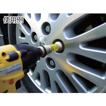 インパクト用薄形ロングホイルナットソケット TONE トネ (前田 インパクト用薄形ロングホイルナットソケット TONE トネ (前田