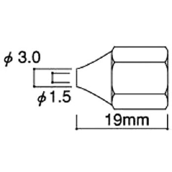 ノズル 1．5mm 白光