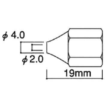 ノズル 2．0mm 白光