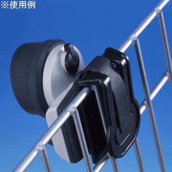 3LEDクリップライト 旭電機化成