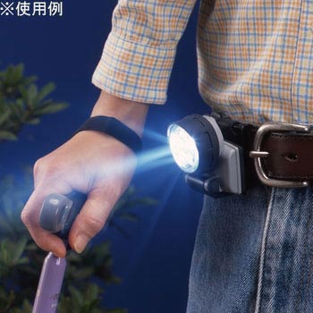 3LEDクリップライト 旭電機化成