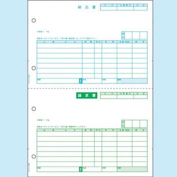 得価即納】 ヒサゴ 納品書 （単票） どっとカエール - 通販 - PayPay