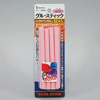 グルースティック Three Axis