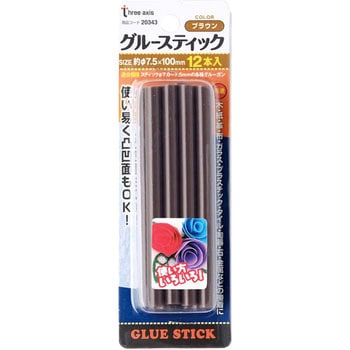 グルースティック ブラウン 12本組 Three Axis