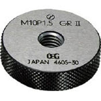 LG GRNR 6G M8×1.25 ねじ用限界ゲージリング 1個 オーエスジー(OSG) 【通販モノタロウ】