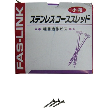 ステンレス コーススレッド ラッパ頭 - ファスリンク