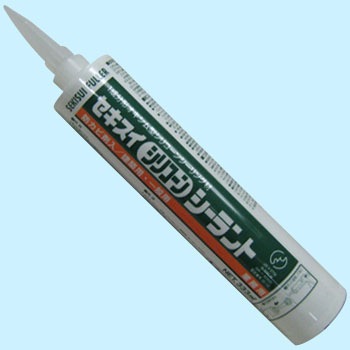 6122294328 �V���R�[�� �V�[�����g �ϐ��t�[���[ ���e��333mL 10284933