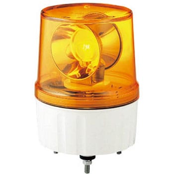 デジタル ALN型電球回転灯 黄