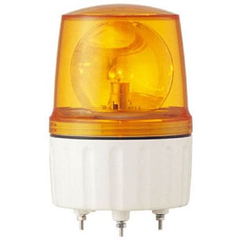 ASD-24 Y(イエロー AC/DC24V) ASD型電球回転灯 黄 1個 アロー 