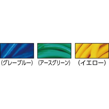 延長コード(接地付・3個口) ハタヤリミテッド