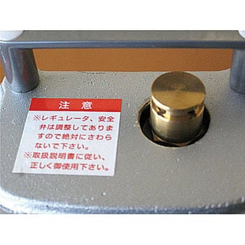エアコンプレッサー使用 ドラム缶用ポンプ