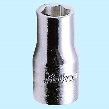 6.35sq6角ソケット(インチ) Ko-ken コーケン(山下工業研究所)