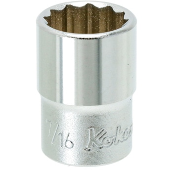 6.35sq12角ソケット(インチ) Ko-ken コーケン(山下工業研究所)
