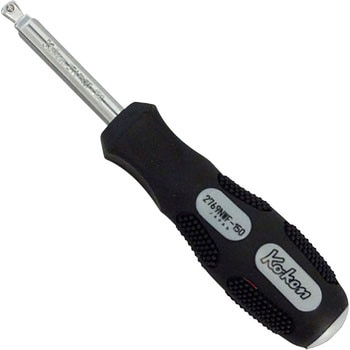 【正規品】 6.35sqオフセットスピンタイプハンドル Ko-ken コーケン(山下 ピンズ・ピンバッジ・缶バッジ