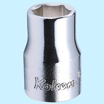 9.5sq6角ソケット(インチ) Ko-ken コーケン(山下工業研究所)