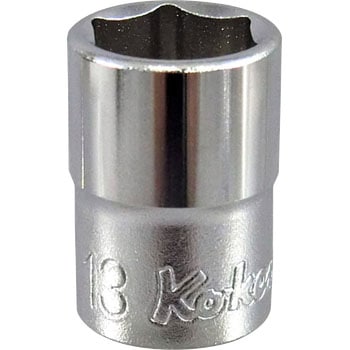 9.5sq6角ソケット Ko-ken コーケン(山下工業研究所)