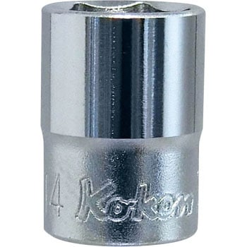 9.5sq6角ソケット Ko-ken コーケン(山下工業研究所)