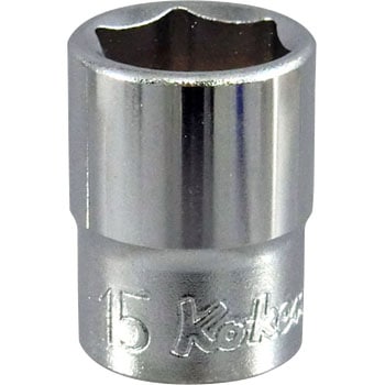 9.5sq6角ソケット Ko-ken コーケン(山下工業研究所)